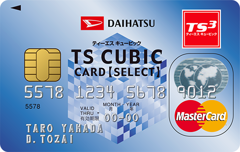 DAIHATSU TS3CARD マスター セレクト