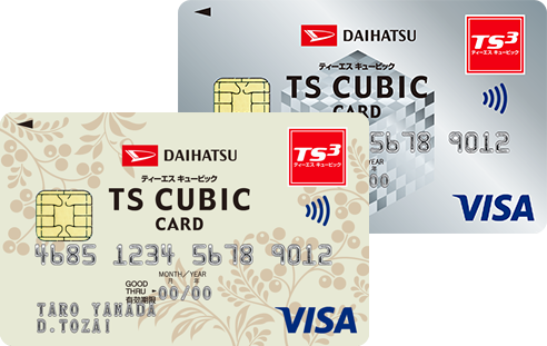 DAIHATSU TS3CARD VISA レギュラー