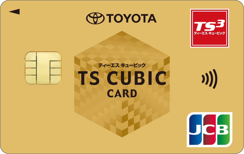 TOYOTA TS3CARD JCB ゴールド