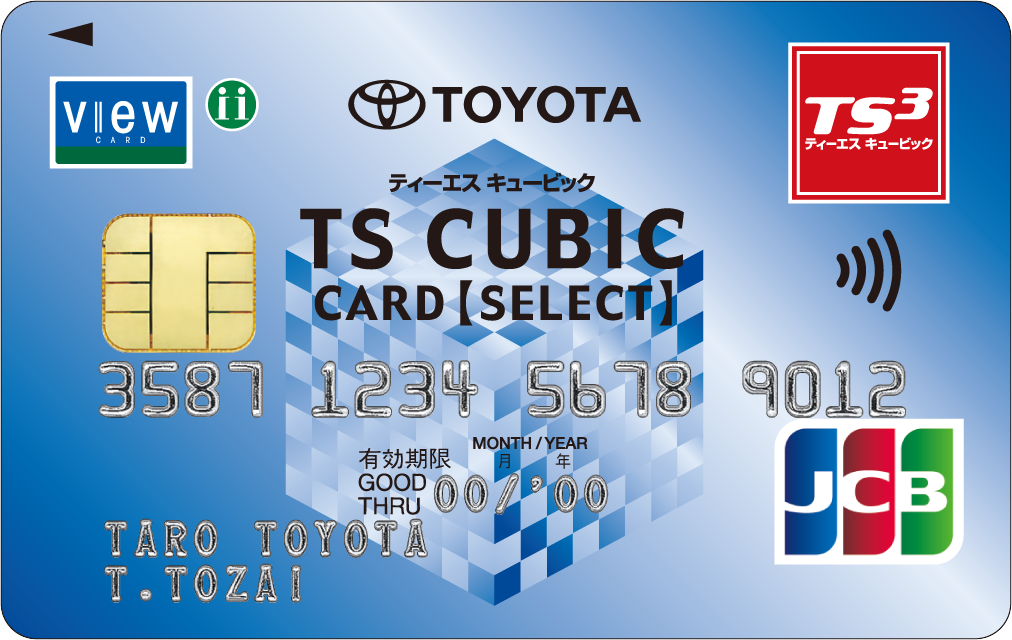 TOYOTA TS3 VIEW CARD JCB セレクト