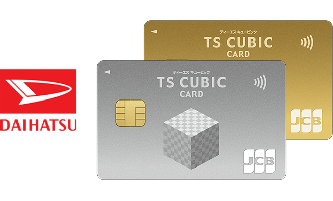 DAIHATSU TS CUBIC CARD