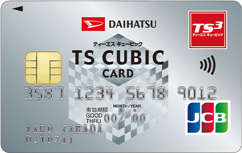 DAIHATSU TS3CARD JCB レギュラー