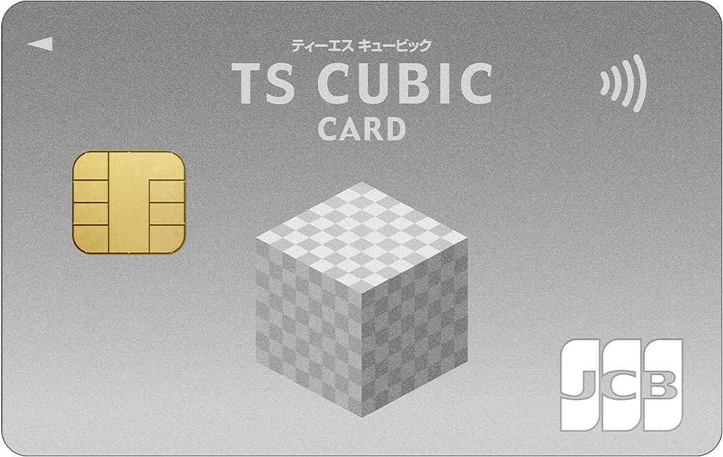 TS CUBIC CARD レギュラー JCB