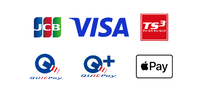 JCB VISA TS3 QUICPay QUICPay+ ApplePay