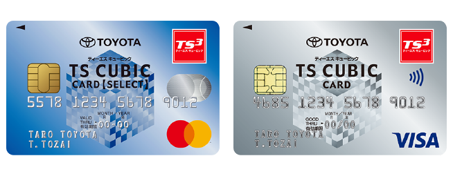 TOYOTA TS3CARD マスター セレクト、TOYOTA TS3CARD VISA レギュラー