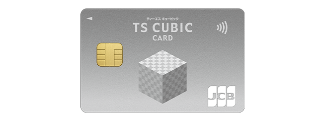 TS CUBIC CARD