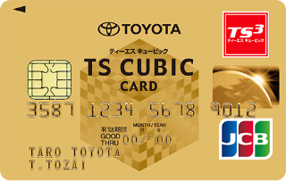 TOYOTA TS3CARD JCB ゴールド