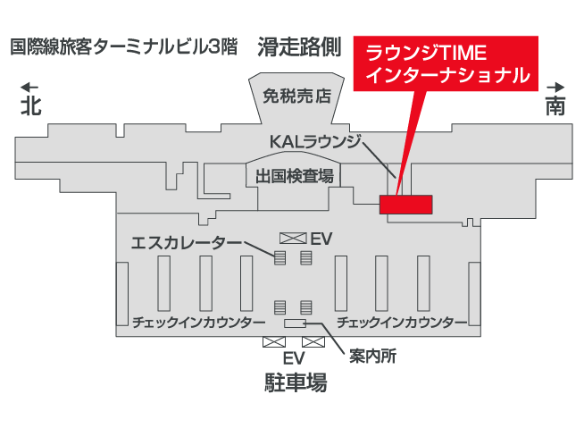 ラウンジTIMEインターナショナル