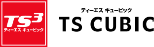 TS CUBIC WEBサイト